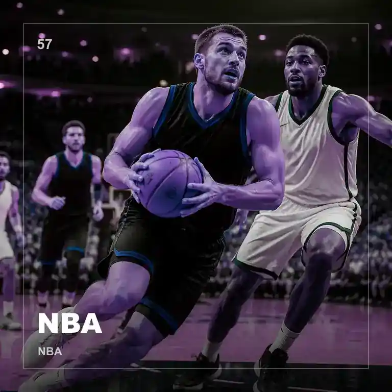 NBA全明星周末